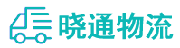 成都到盐城物流公司